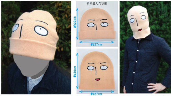 RT @nijimen: 先生になりきれる？『ワンパンマン』斬新すぎるサイタマイメージのニット帽登場…