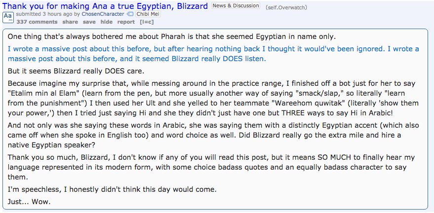 RT @rebeccawatson: Related
#Overwatch https://t.co…