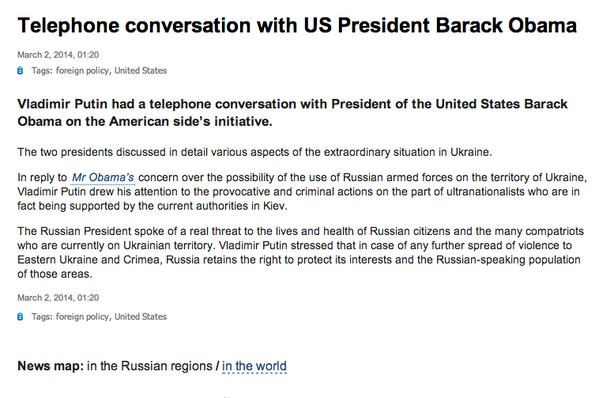 RT @PaulLewis: Kremlin’s description of the Obama-…