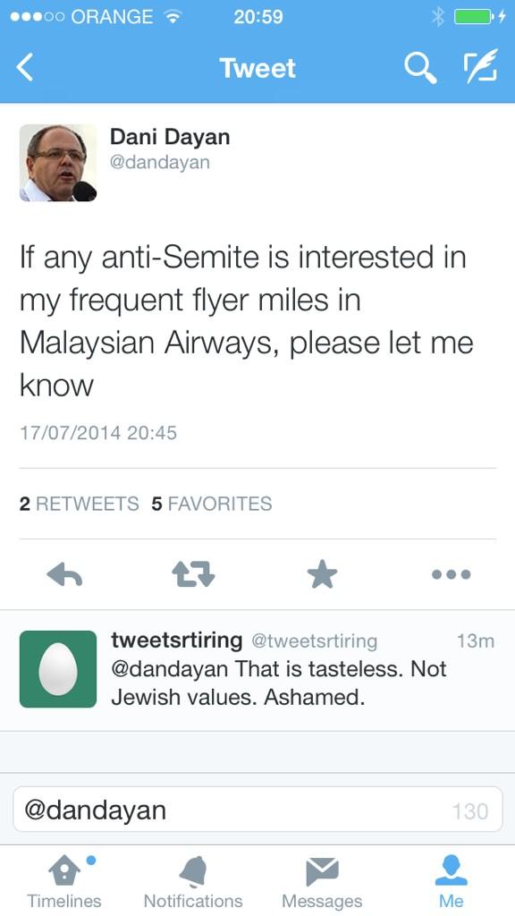 RT @RaynerSkyNews: Here’s a screen shot of the hil…