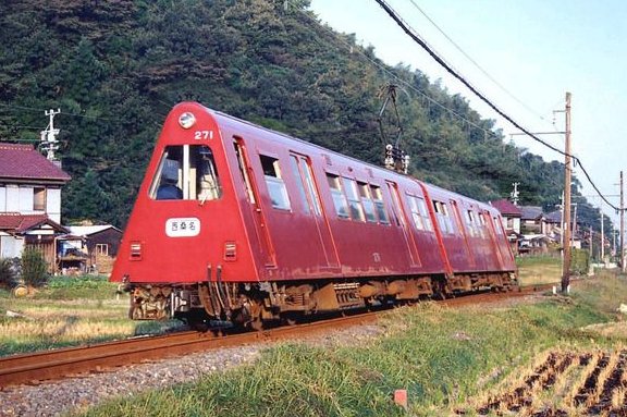 RT @jitka: i googled “triangle train” to see if th…
